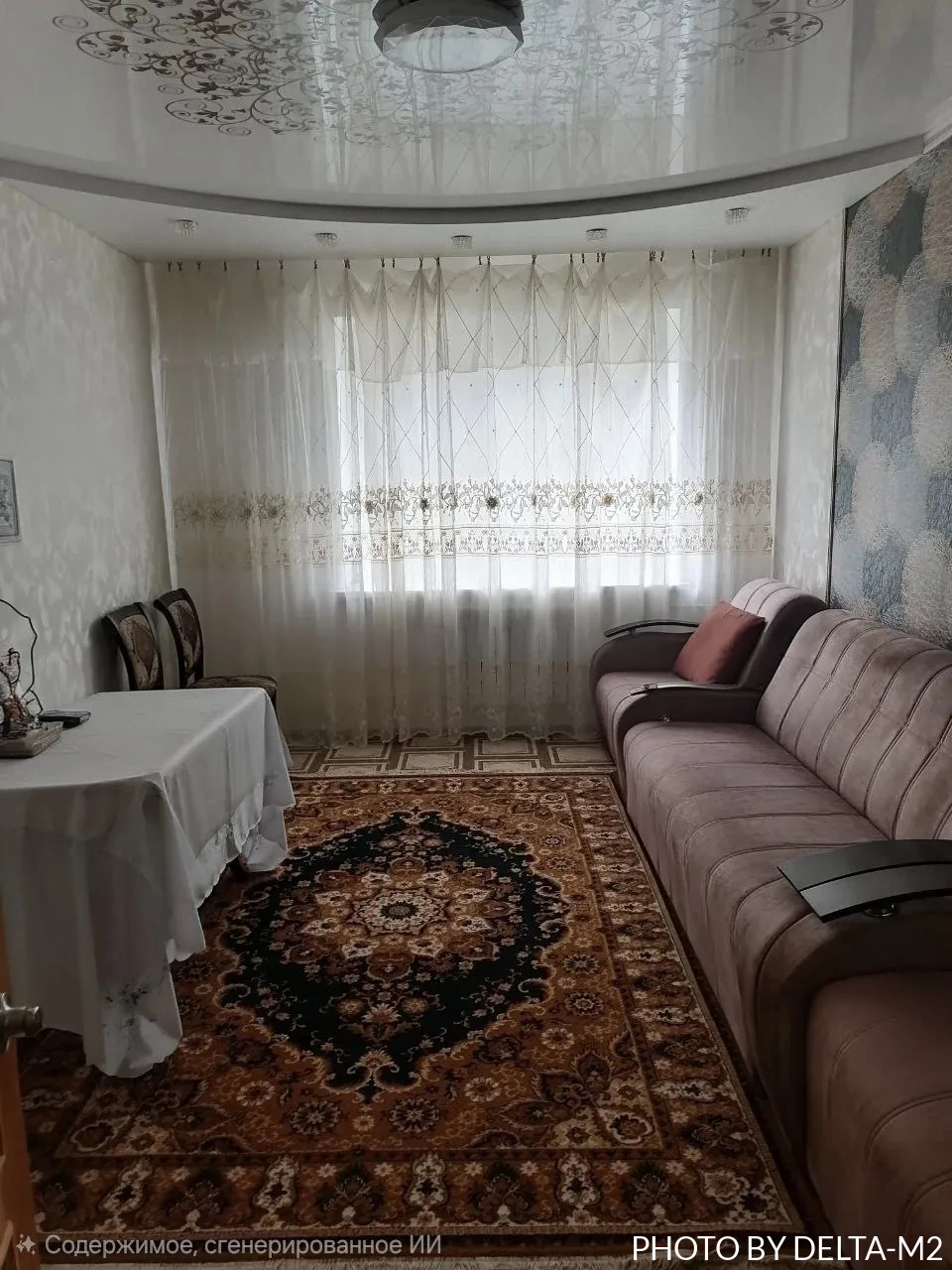 Продажа 3-я квартира