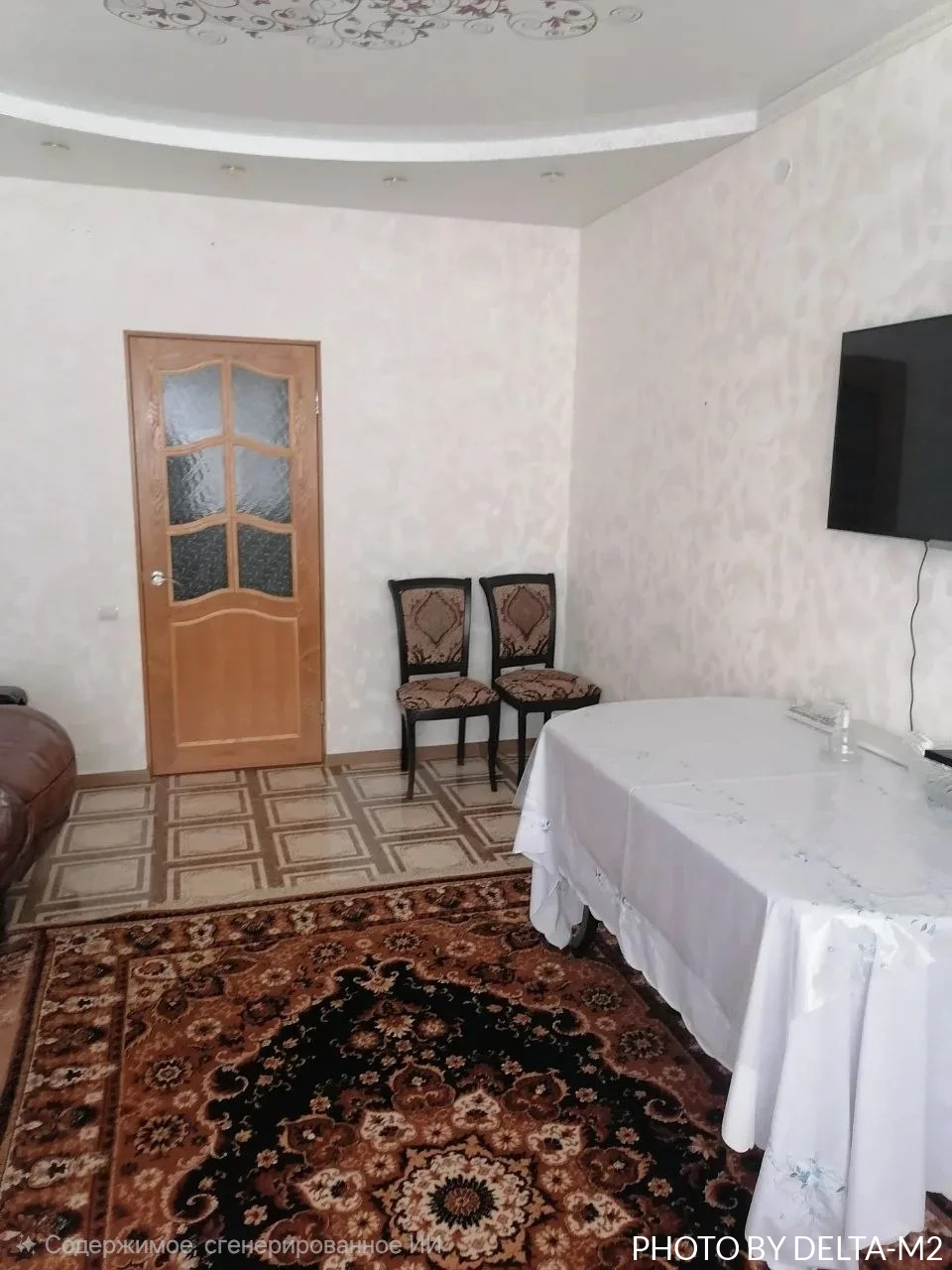 Продажа 3-я квартира