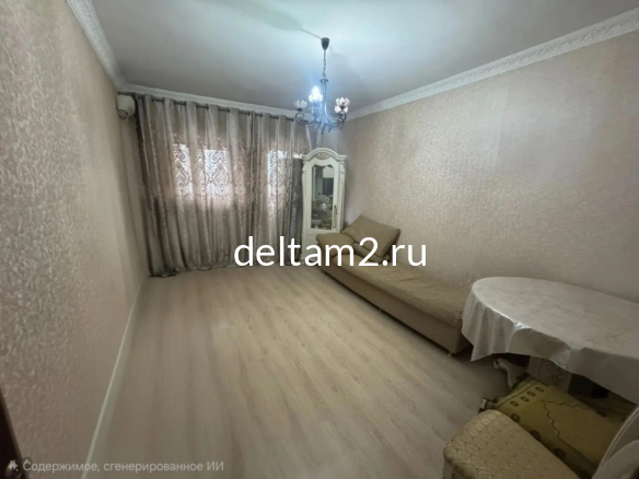 Продажа 3-квартира