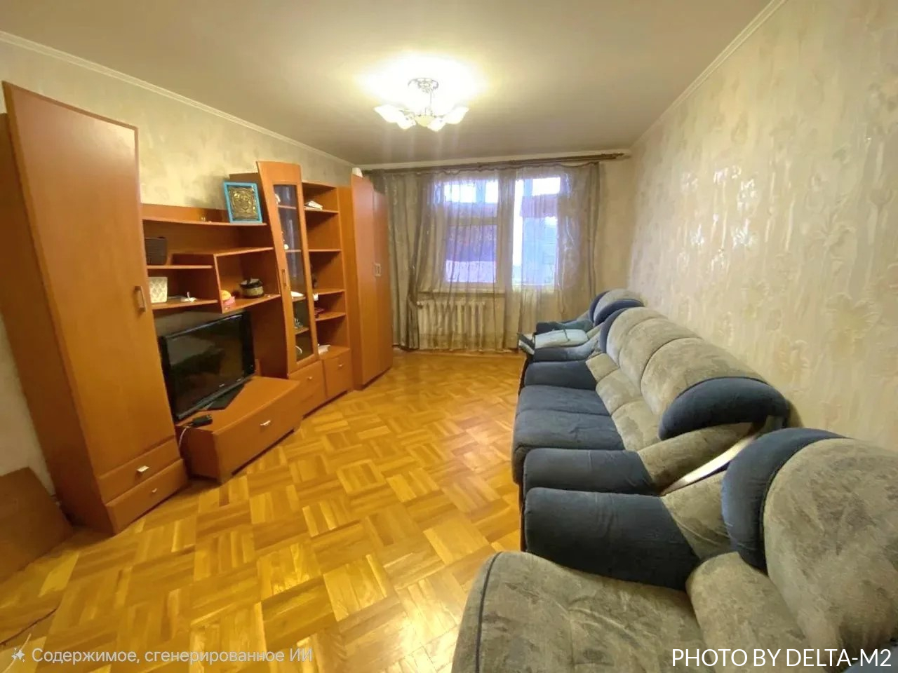 Продажа 2-квартира