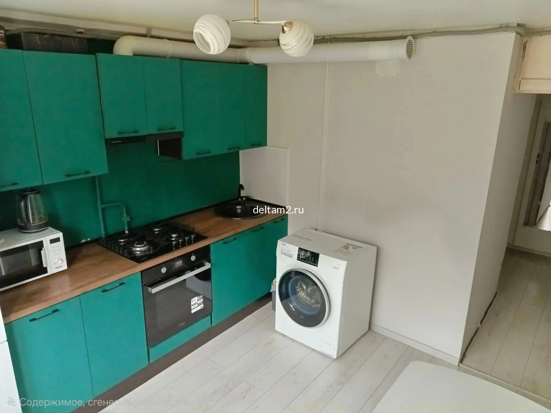 Продажа 2-квартира