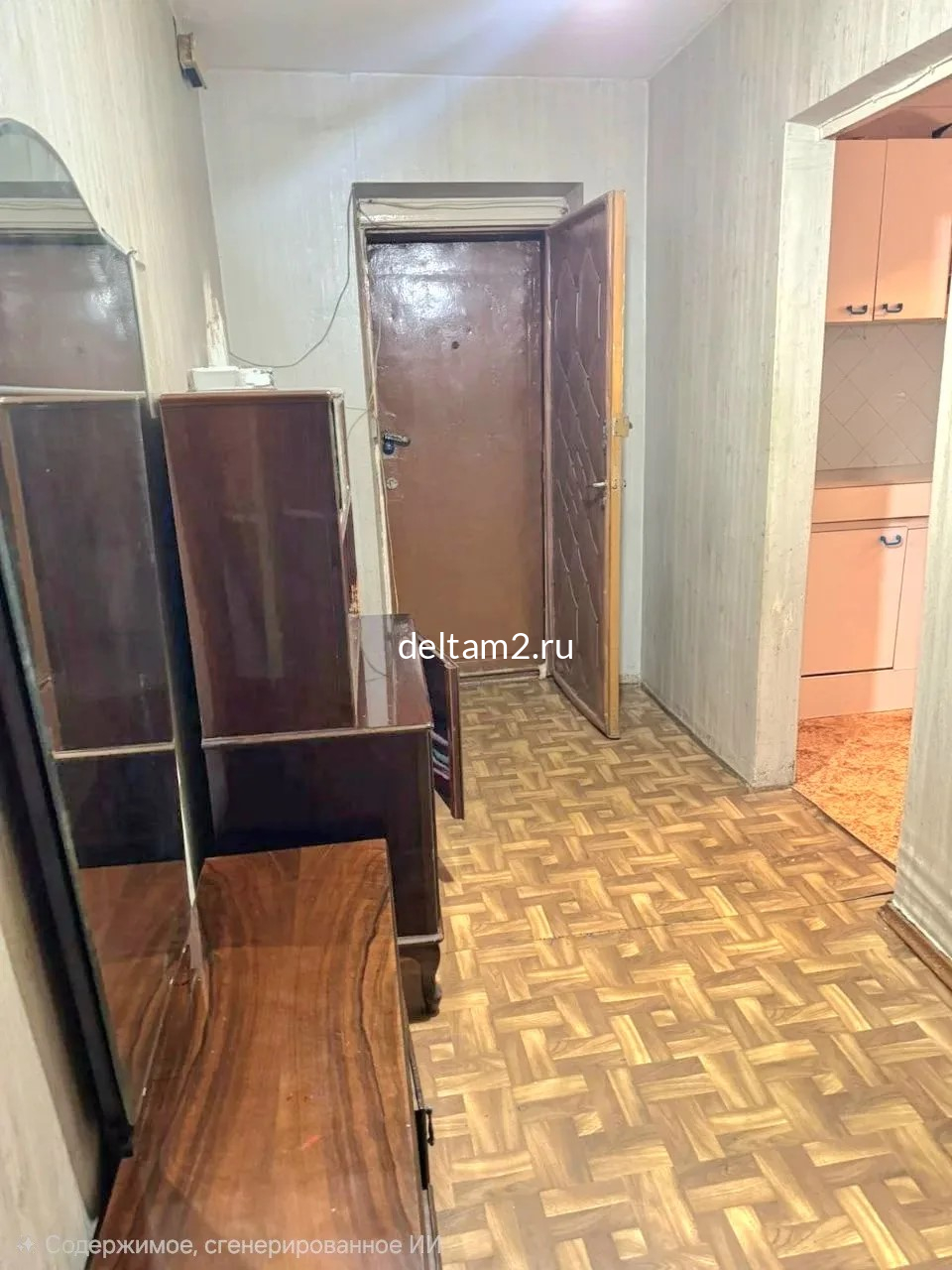 Продажа 2-квартира