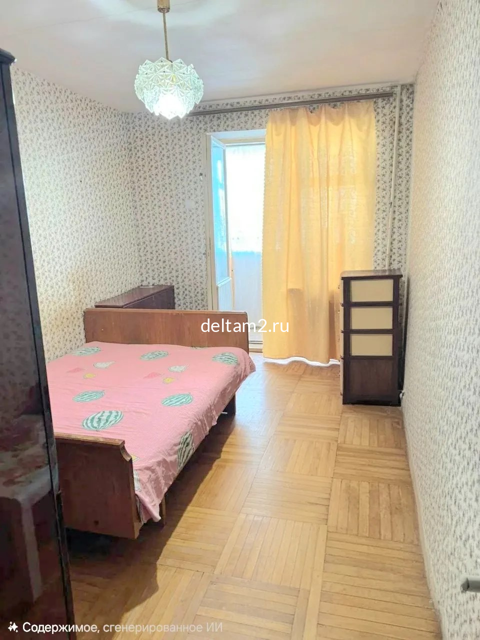 Продажа 2-квартира