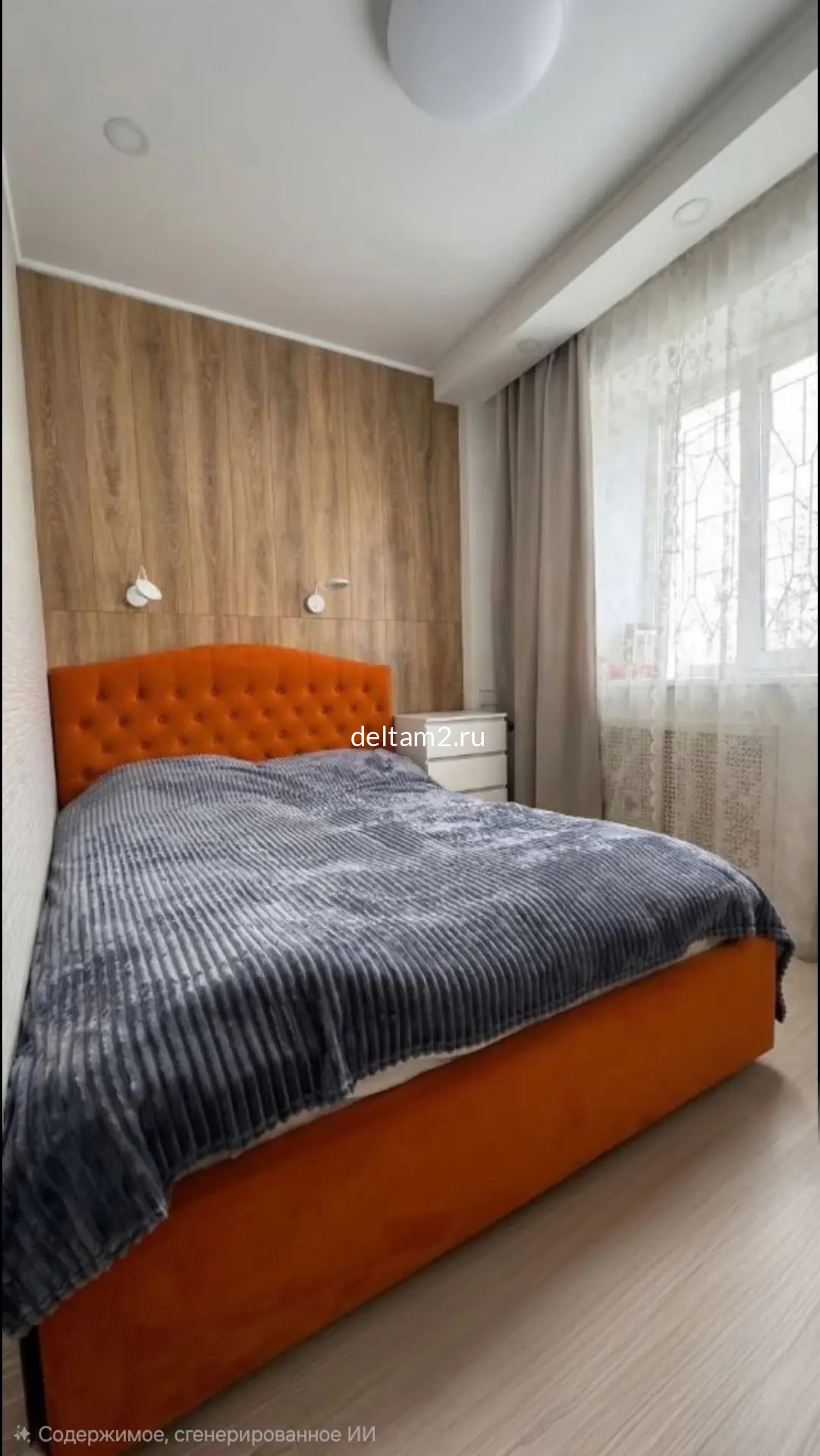 Продажа 3-квартира