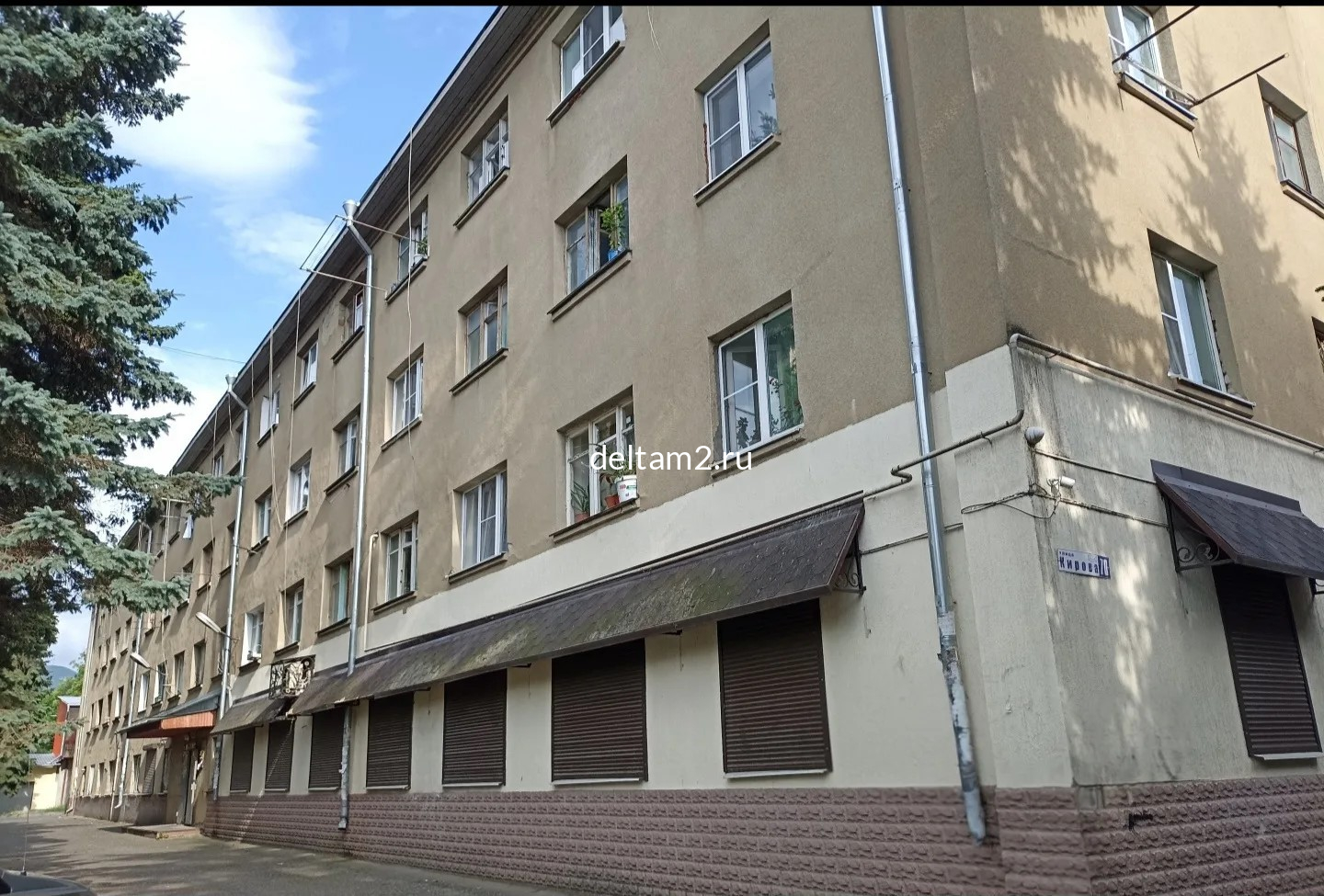 Продается уютная двухкомнатная квартира в самом сердце Кисловодска!
