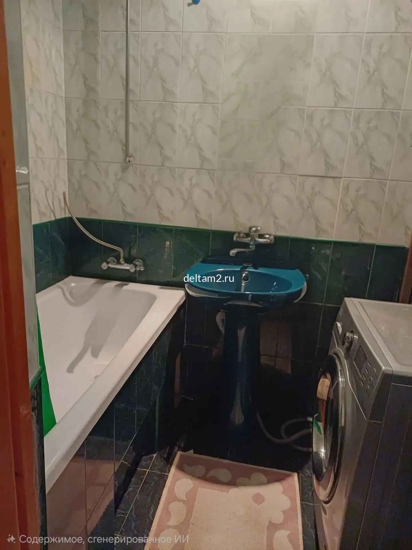 Продажа 2 квартира