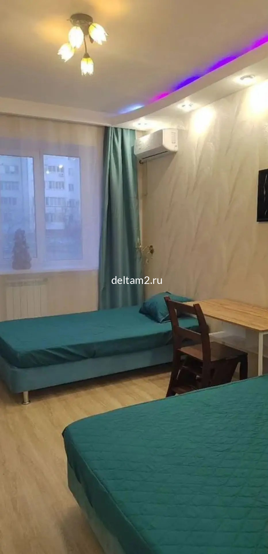 Продажа 2-квартира