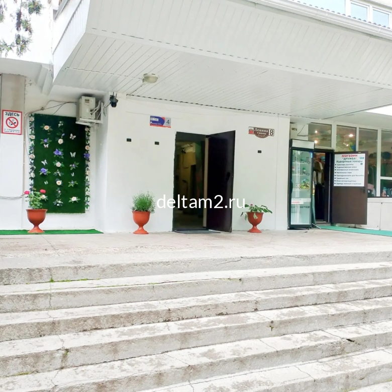 Продажа 2-квартиры в самом сердце Железноводска!!!