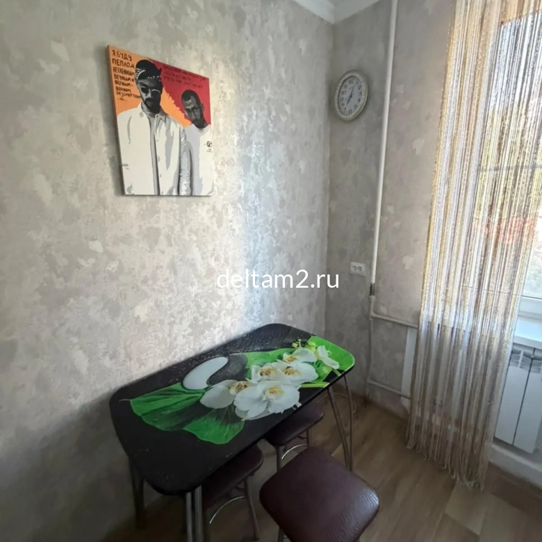 Продажа уютной 1-квартиры в Кисловодске!